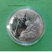 монета 5 гривен 2013 г. Украина "Дом с химерами. Городецкий"